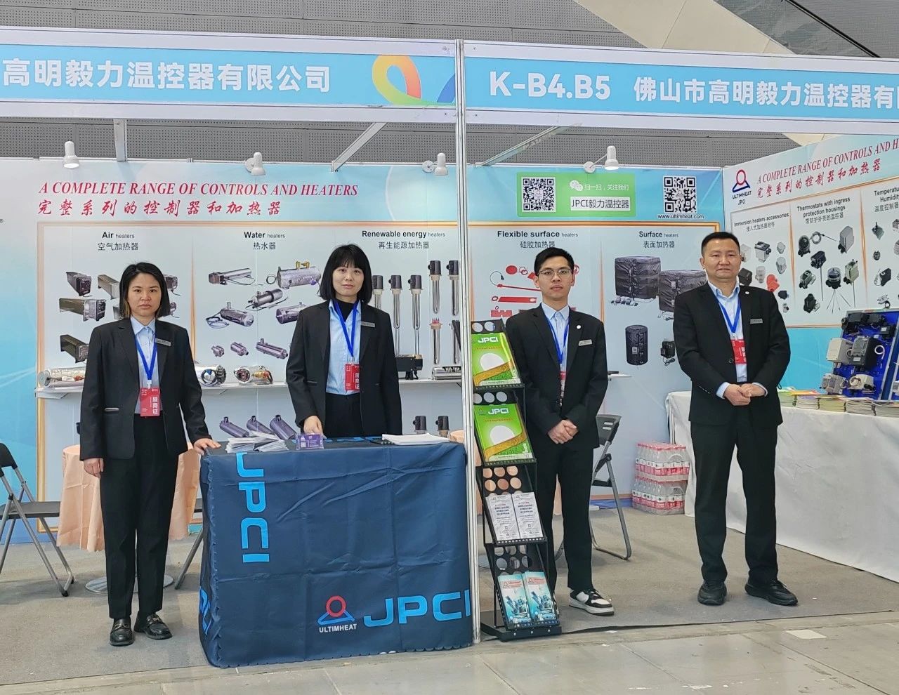JPCI Exhibition Safeguarding the heat pump industry
