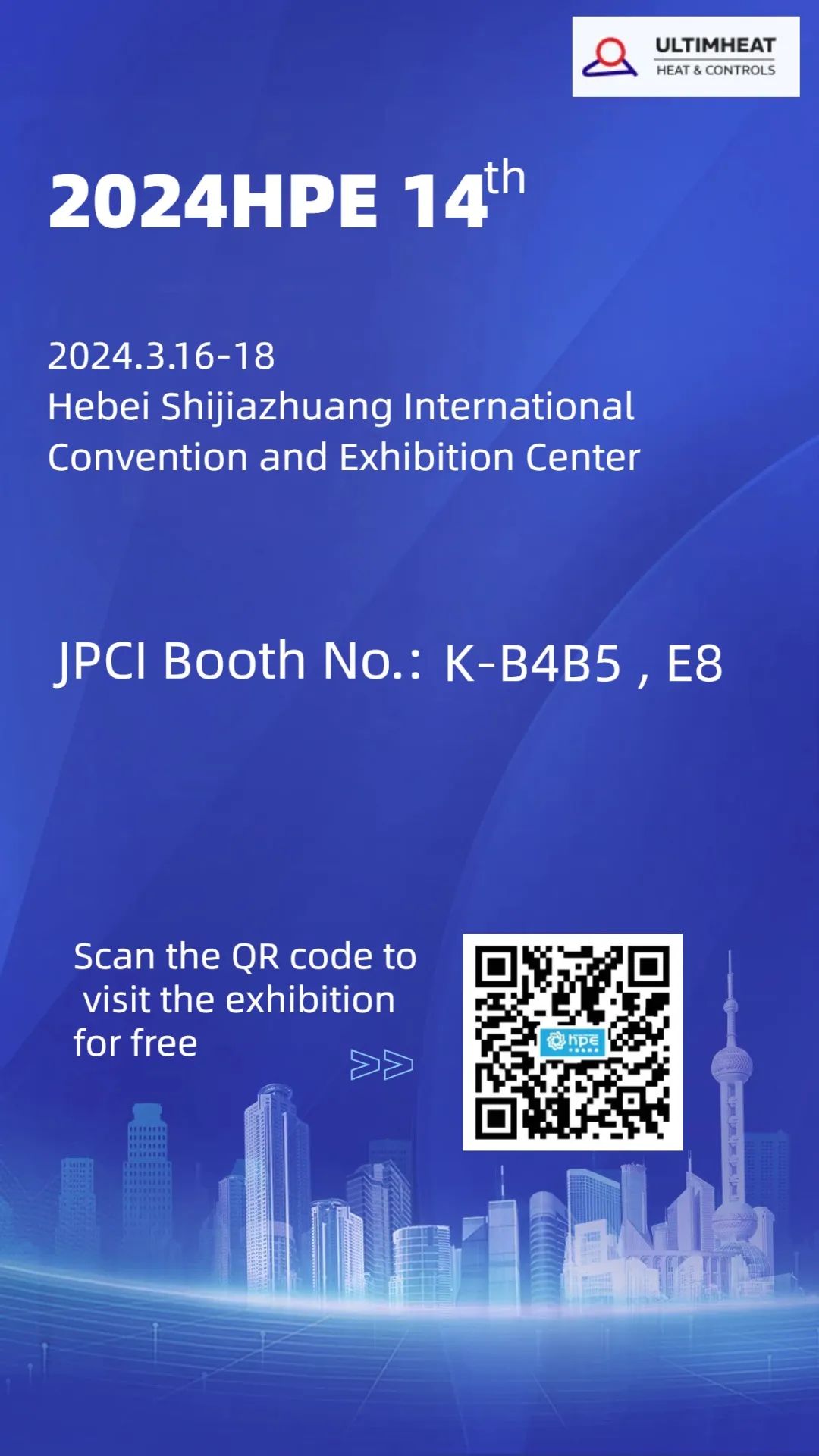 JPCI sincerely invites you to visit the exhibition!