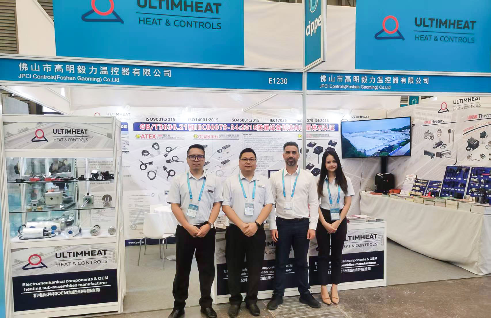 JPCI Makes a Splash at Dual International Exhibitions, Explosion-Proof Techno...