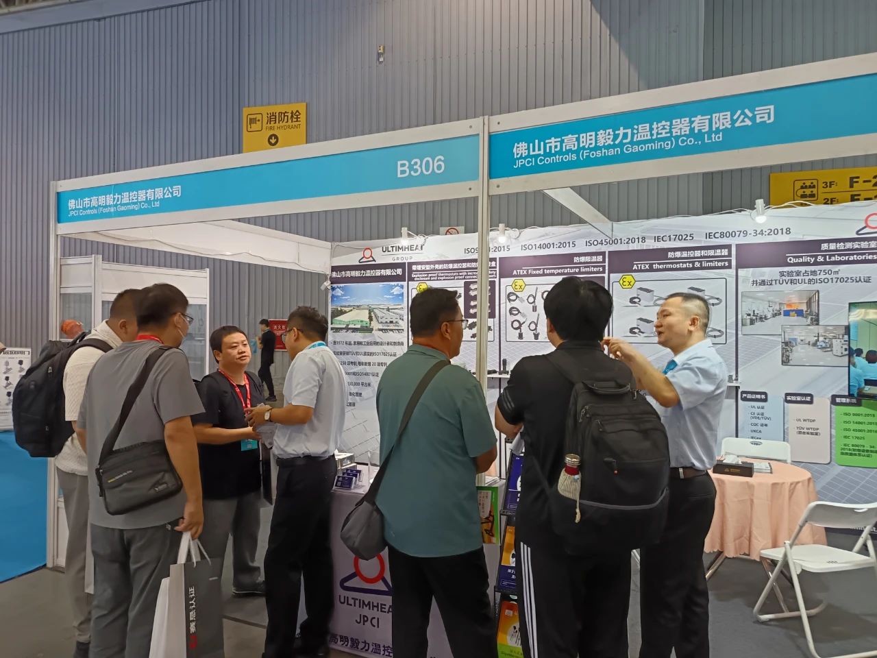 JPCI Showcased Explosion-Proof Products at the 2024 CIPPE Exhibition