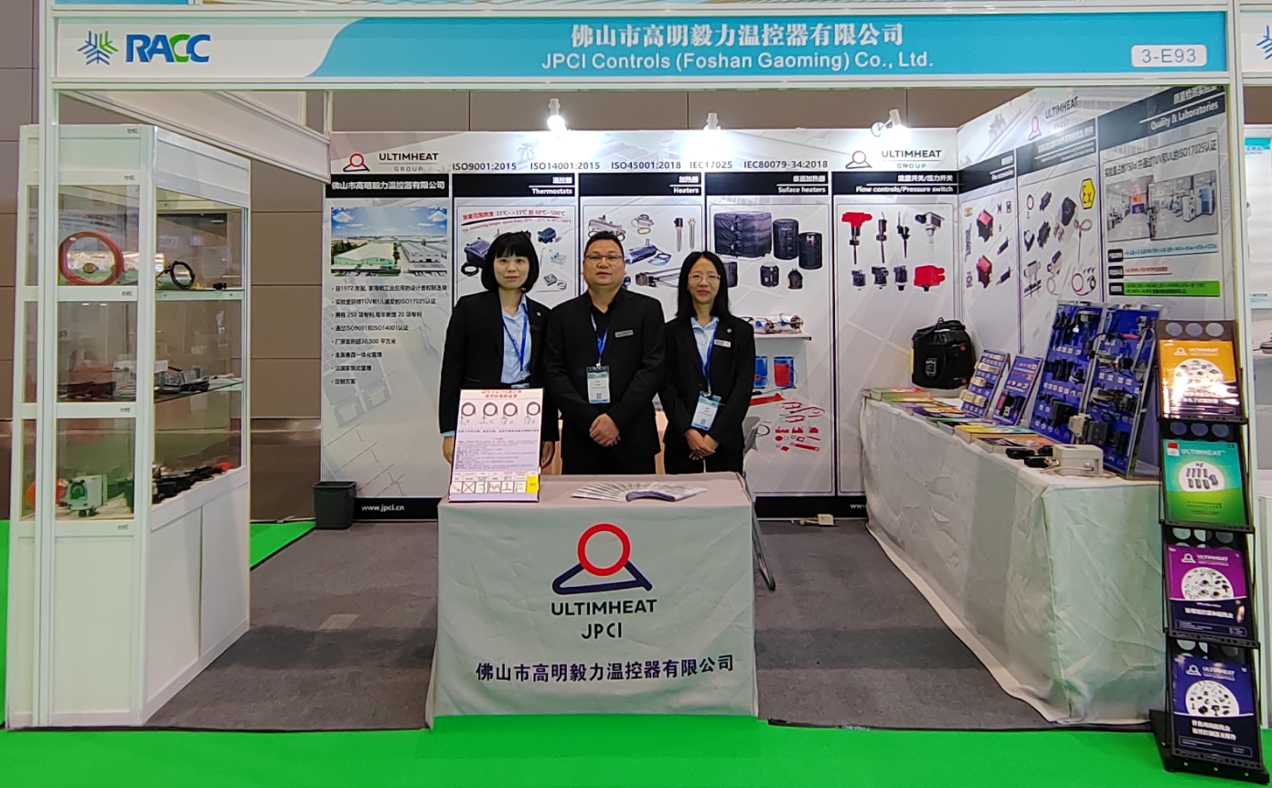 JPCI leads the new direction of temperature control and heating at ...